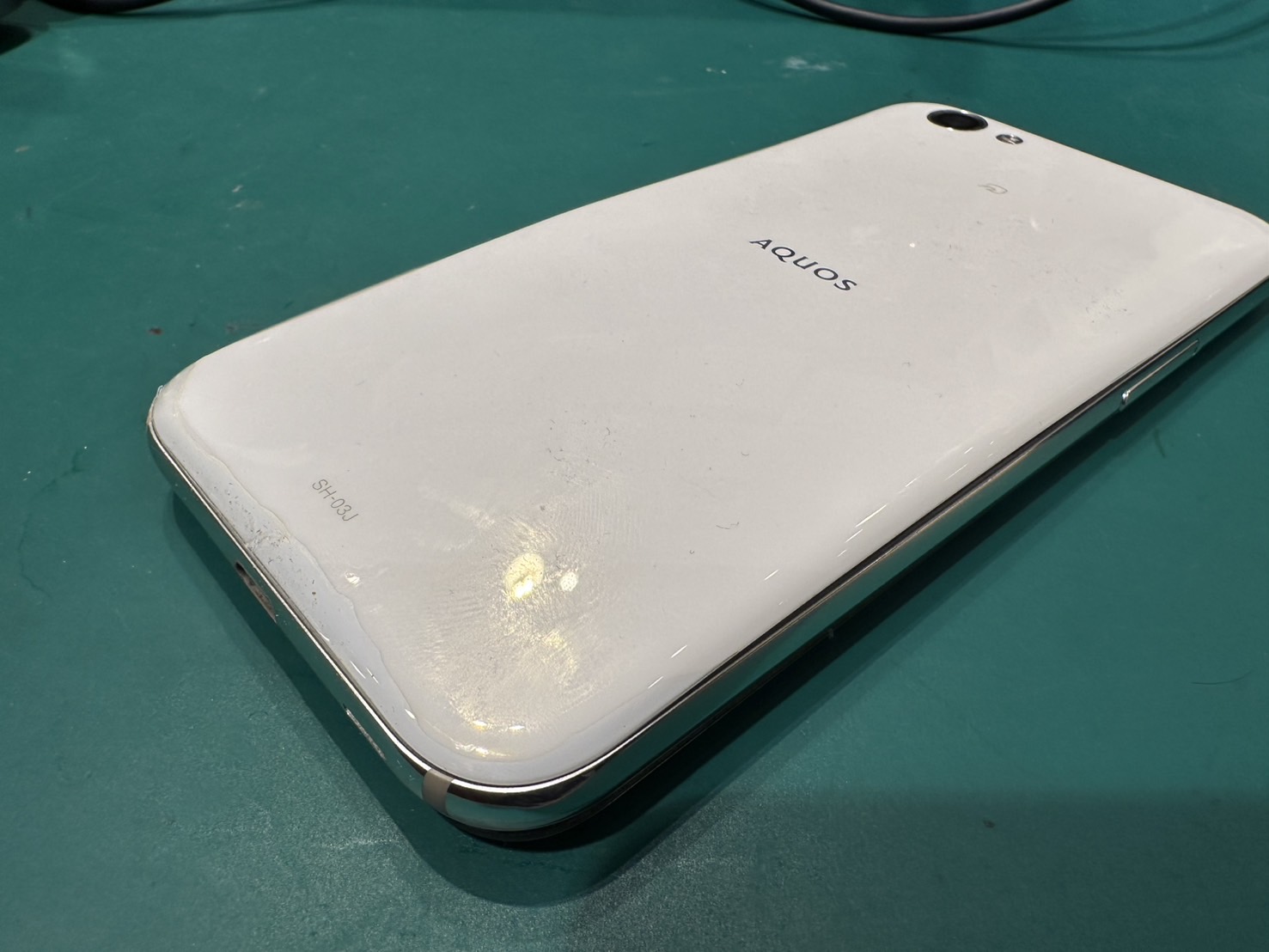 【田町よりご来店】AQUOS Rのバッテリー交換修理をご依頼いただきました！